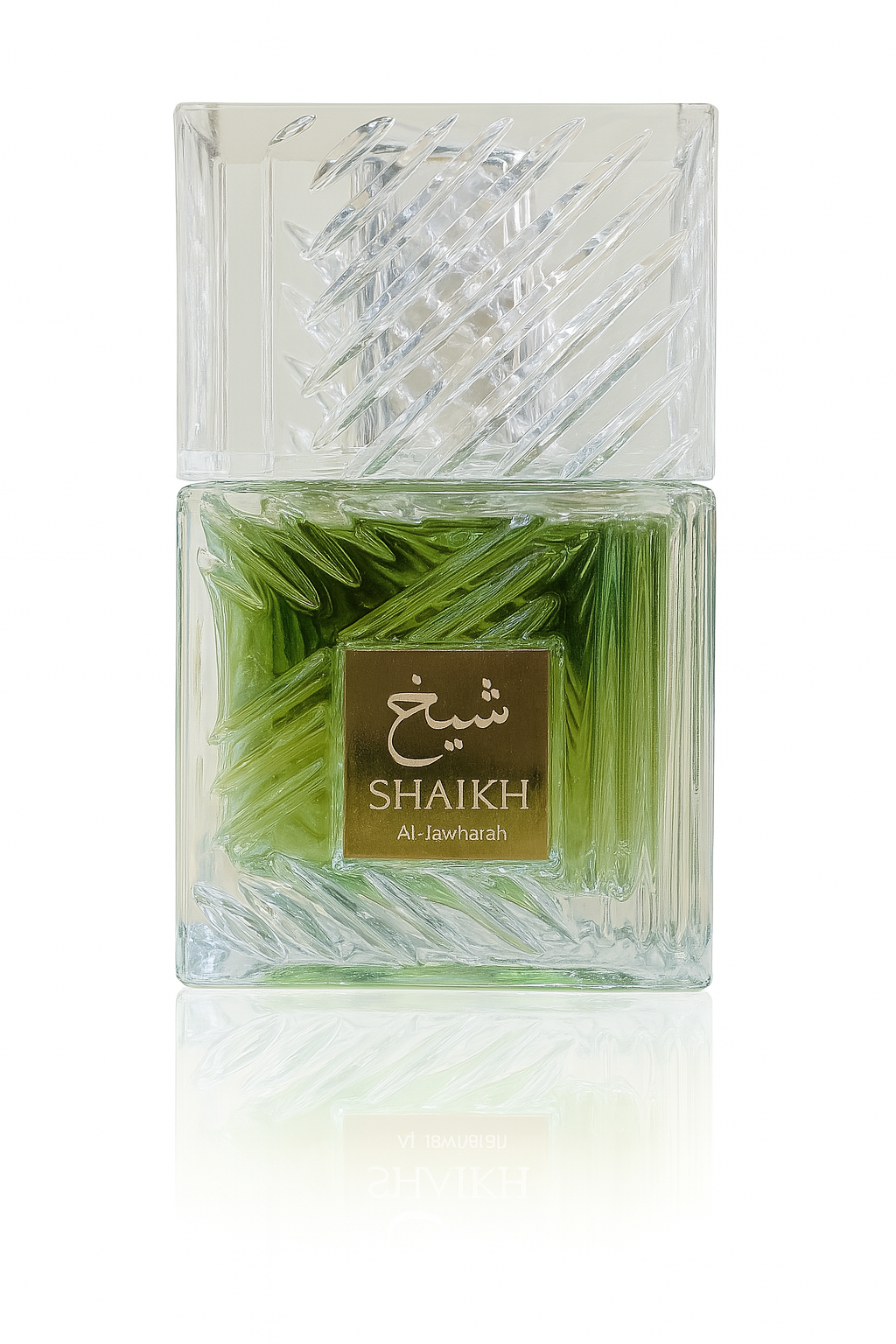 AL-JAWHARAH Shaikh